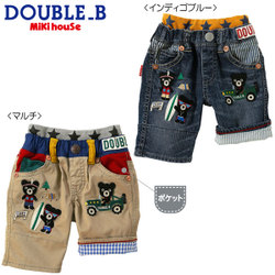 ／いきなり半額　（在庫限り18000円+税をSALE）ダブルＢ（おすすめ）mikihouse　DOUBLE.B豪華な刺繍つき☆ダブルウエストの７分丈パンツ（80ｃｍ、90ｃｍ）｜子供服の赤ちゃんや