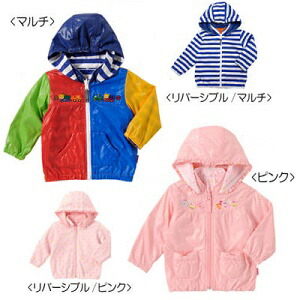 楽天市場】（数量限定！定価48000円+税をSALE）ミキハウス（mikihouse