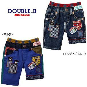 （押さえる大売り出し通貨価値18500円+税をSALE）ダブルＢ（DOUBLE.B）mikihouse\u003cBR\u003e裾裏ペイズリー柄☆晴れ晴れしい紋章の７分丈ズボン下\u003cBR\u003e（100ｃｍ、110ｃｍ）