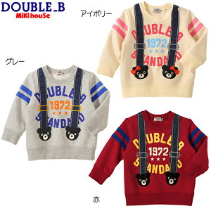 楽天市場】※（限定セール定価12000円+税をSALE）ダブルＢ（DOUBLE.B