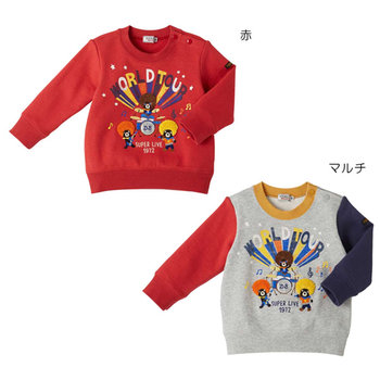 ※（押さえる大売り出し必要経費13000円+税をSALE）ダブルＢ（DOUBLE.B）mikihouse\u003cBR\u003eアフロLIVE調教師\u003cBR\u003e（100ｃｍ、120ｃｍ、130ｃｍ）
