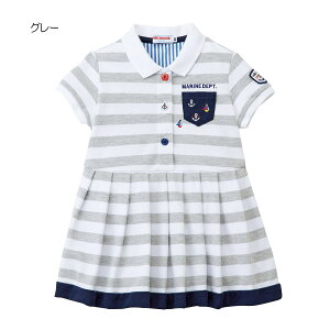 想像を超えての 楽天市場 送料無料 サマーセール定価円 税をsale ミキハウス Mikihouse マリンボーダー半袖ポロワンピース日本製 110ｃｍ 1ｃｍ 130ｃｍ 子供服の赤ちゃんや 予約販売品 Lexusoman Com