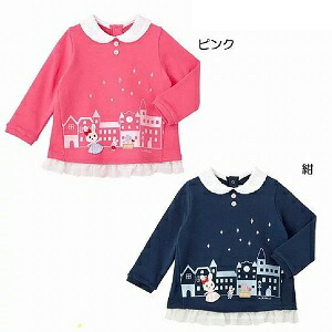 MIKI HOUSE * うさこトレーナー セール30%OFF！ミキハウス うさこ キラキラ トレーナー(80-100cm