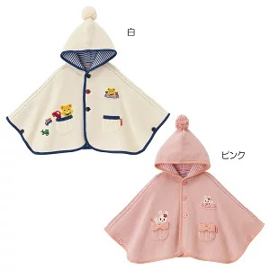 売りわたす通貨価値22000円+税をSALE ミキハウス（mikihouse）\u003cBR\u003eプッチー・うさこ ケープ日本製
