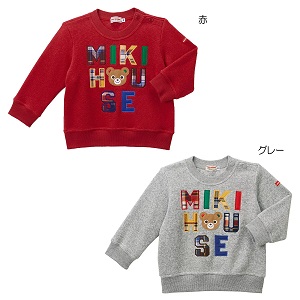 押さえる大売り出し必要経費14000円+税をSALE）ミキハウス（mikihouse）\u003cBR\u003eロゴタイプ調教師日本製\u003cBR\u003e（110ｃｍ、120ｃｍ、130ｃｍ）