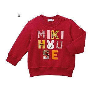 押さえる大売り出し必要経費12000円+税をSALE）ミキハウス（mikihouse）\u003cBR\u003eロゴタイプ調教師日本製\u003cBR\u003e（110ｃｍ、120ｃｍ）