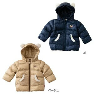 楽天市場】※（限定商品を特別価格25000円+税）ミキハウス（mikihouse