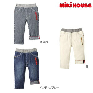 ミキハウス（mikihouse） 縦ロゴデザイン長パンツ (80ｃｍ、90ｃｍ、100ｃｍ、110ｃｍ、120ｃｍ、130ｃｍ、140ｃｍ、150ｃｍ)