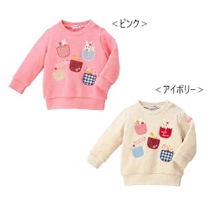 楽天市場】セール30%OFF！ミキハウス うさこ キラキラ