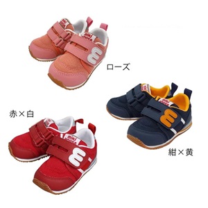 （定価7200円+税をSALE）ミキハウス（mikihouse） キッズシューズ　箱なし (13ｃｍ、13.5ｃｍ、14ｃｍ、14.5ｃｍ)（送料込）