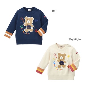 売りわたす必要経費13000円+税をSALE）※ミキハウスホットビスケッツ（ＨＯＴＢＩＳＣＵＩＴＳ）mikihouse\u003cBR\u003eビーンズ君調教師\u003cBR\u003e（80ｃｍ、90cｍ、100ｃｍ、110ｃｍ、120ｃｍ）
