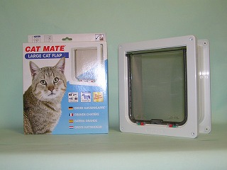 楽天市場】外壁取付用（普通サイズ猫） : ペットアカシヤ