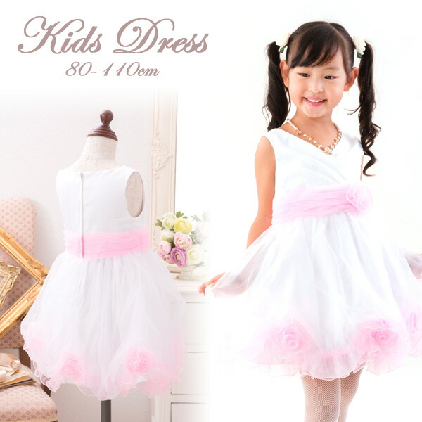 non matching bridesmaid dresses