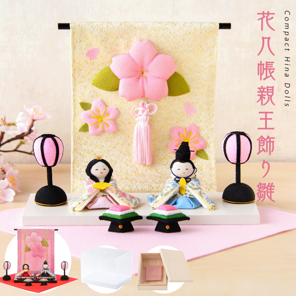 薬師窯　錦彩花かざり雛　五段飾り　ひな人形　新品　ひな祭り　お雛様　ミニチュア 雛人形 ひな人形 コンパクト 雛 (錦彩 花かざり雛 七段飾り 714