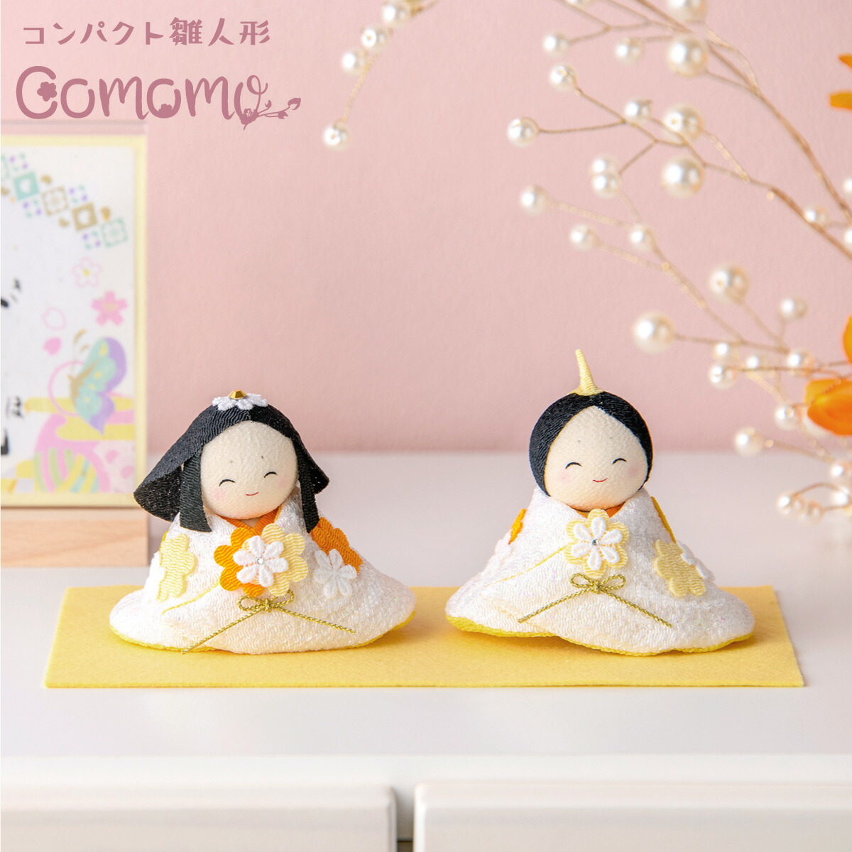 楽天市場】【個数限定】雛人形 コンパクト ひな人形 ちりめん ミニ