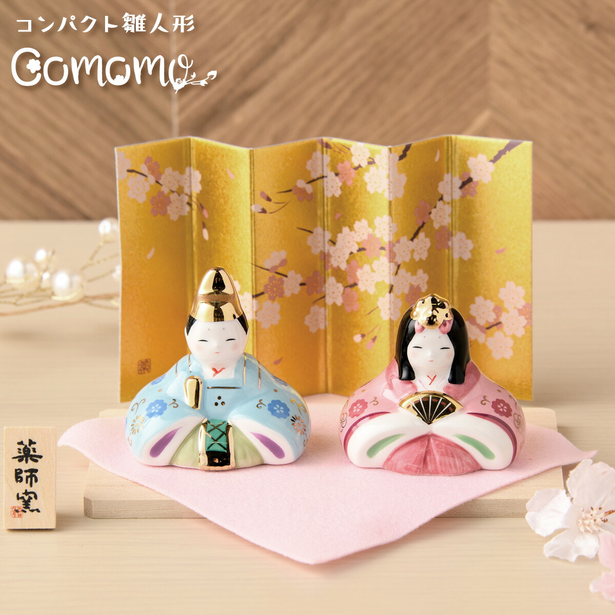 彩絵華小紋雛(平飾り) 雛人形セット 20240306224710_2_1.jpg