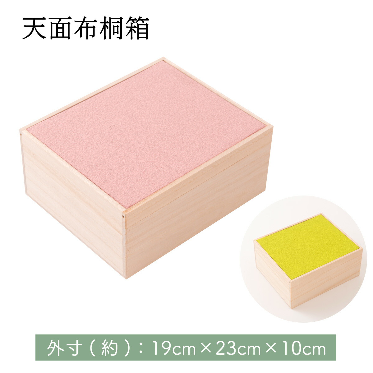 【手渡し限定】雛人形 五段飾 真多呂 収納用桐箱付き 伝統工芸品 手渡し限定】雛人形 五段飾 真多呂 収納用桐箱付き 伝統工芸品