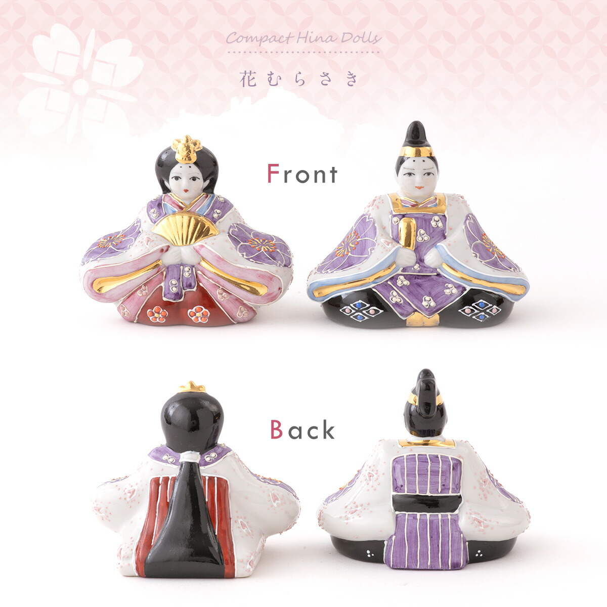 大特価得価 ヤフオク 送料無料 九谷焼 陶器 雛人形 プラチナライン ひ 豊富な得価