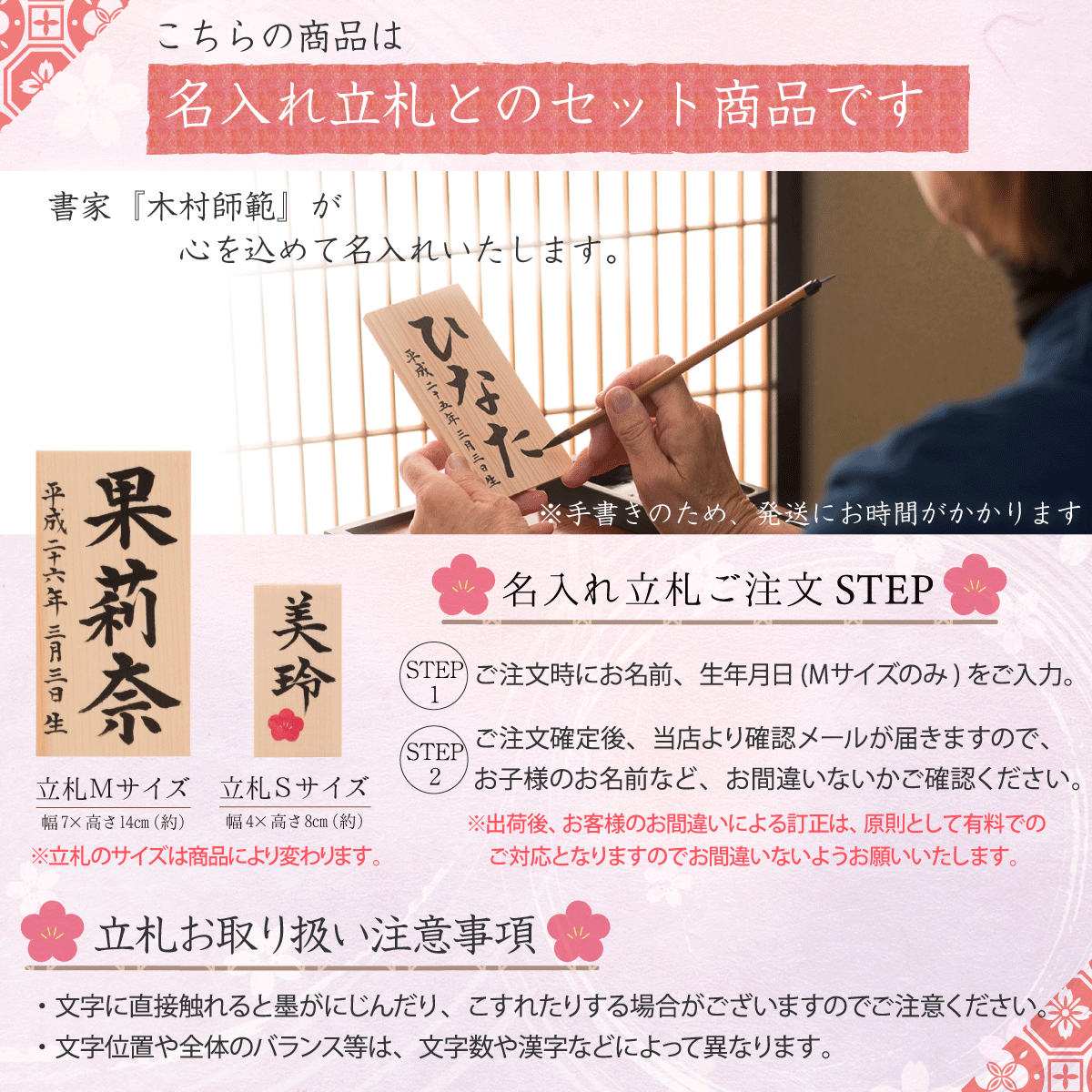 ひな人形 雛人形 アクリルケース 雛人形 お雛様 21年 お雛様 名入れ 木札付き 季節飾り 名前札 龍虎堂 リュウコドウ 2月中旬頃発送予定 出産準備赤ちゃんまーけっと21年 コンパクト 孫贈り おひなさま かわいい 小さい 送料無料 プレゼント 新作 雛人形