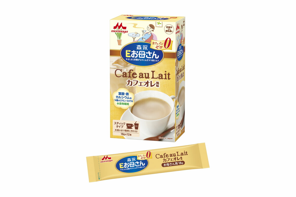 【森永乳業】Ｅお母さん　カフェオレ風味/衛生マタニティーその他　02P03Dec16