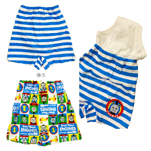 トーマス キャラクタートレパン 2枚組3層ハーフパンツタイプ トレーニングパンツ 95 100 キャラクター 男の子女の子ベビーキッズ入園入学 Giosenglish Com