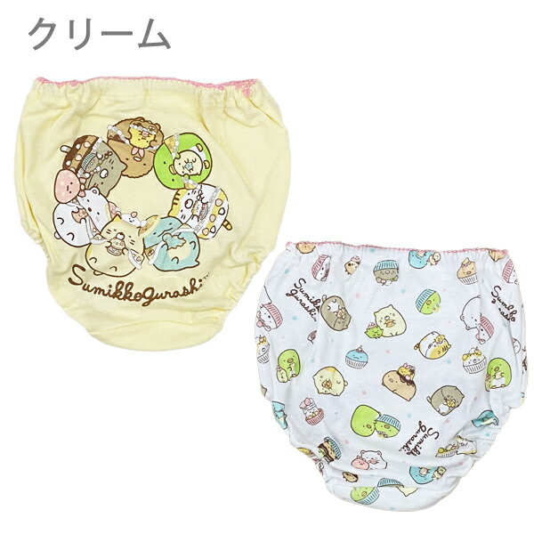 すみっコぐらし 2枚組ショーツ 綿100% キャラクターショーツ 110cm 120cm キッズ 子供 女の子 女児 下着 肌着 インナー 入園入学 2022秋冬 ショーツ パンツ インナー・下着 | antiguaboreal.com