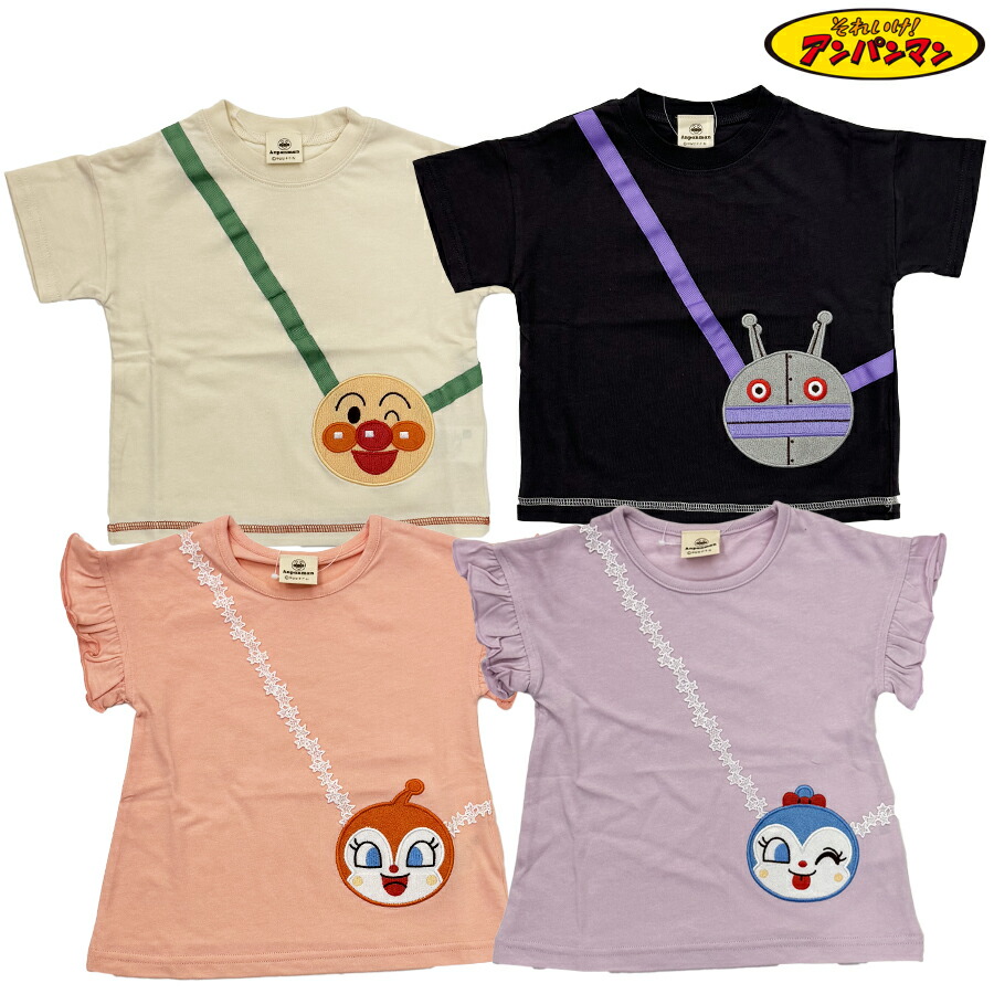 アンパンマン　子ども服　半袖　Tシャツ　トップス　#570 アンパンマン 子ども服 半袖 Tシャツ トップス #570 - メルカリ