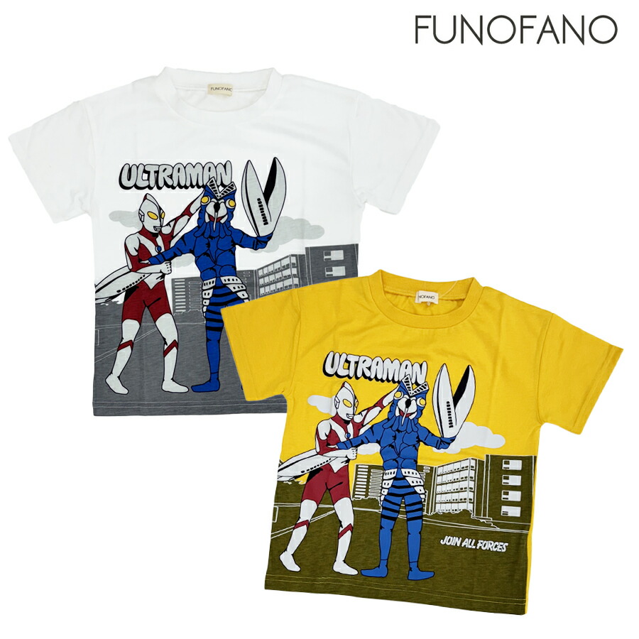 FUNOFANO ウルトラマン パネルプリント バルタン星人 半袖Tシャツ 半袖トップス 子供服 キッズ 男の子 男児 夏服 100cm 110cm 120cm 130cm ユニセックス ULTRAMAN BANDAI バンダイ画像