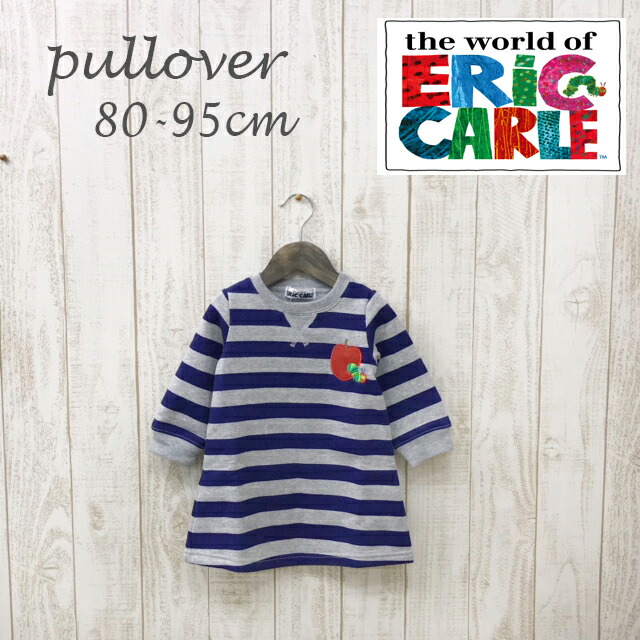 楽天市場 はらぺこあおむし パイル裏起毛 長袖ワンピース ベビー キッズ 女の子 80cm 90cm 95cm 17秋冬 Eric Carle 赤ちゃんデパート水谷