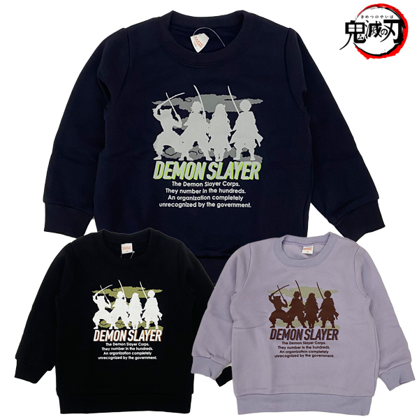 楽天市場】【鬼滅の刃 長袖Tシャツ】 キャラTシャツ 天竺 綿100