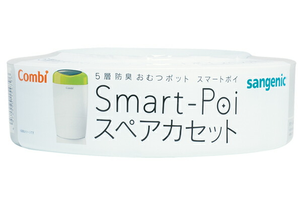 楽天市場】【コンビ】ポイテック用 スペアカセット3P（ポイ
