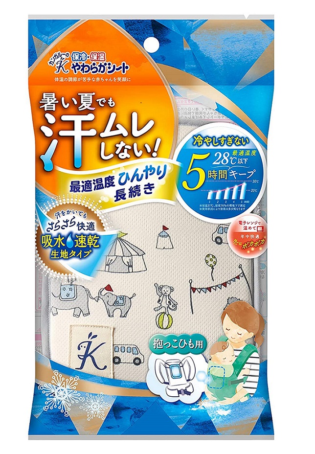 丹平製薬 カンガルーの保冷・保温やわらかシート