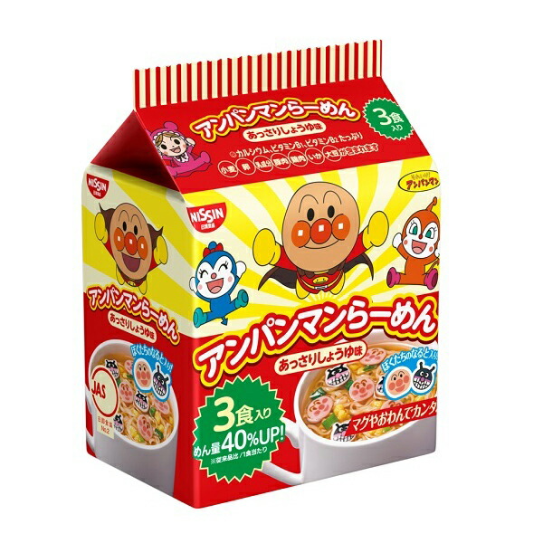 53円 最大69%オフ! ピジョン 食育レシピ鉄CA 鶏レバーときのこのソテー 豚肉入り 100g ベビーフード 53円 最大69%オフ! ピジョン 食育レシピ鉄CA 鶏レバーときのこのソテー 豚肉入り 100g ベビーフード