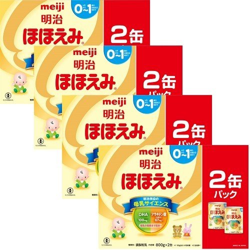 楽天市場】明治ほほえみ 800g×8缶パック 粉ミルク : 牛若物産