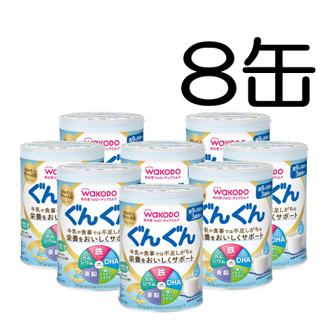 楽天市場】【ケース販売】 森永乳業 フォローアップミルク チルミル 大 