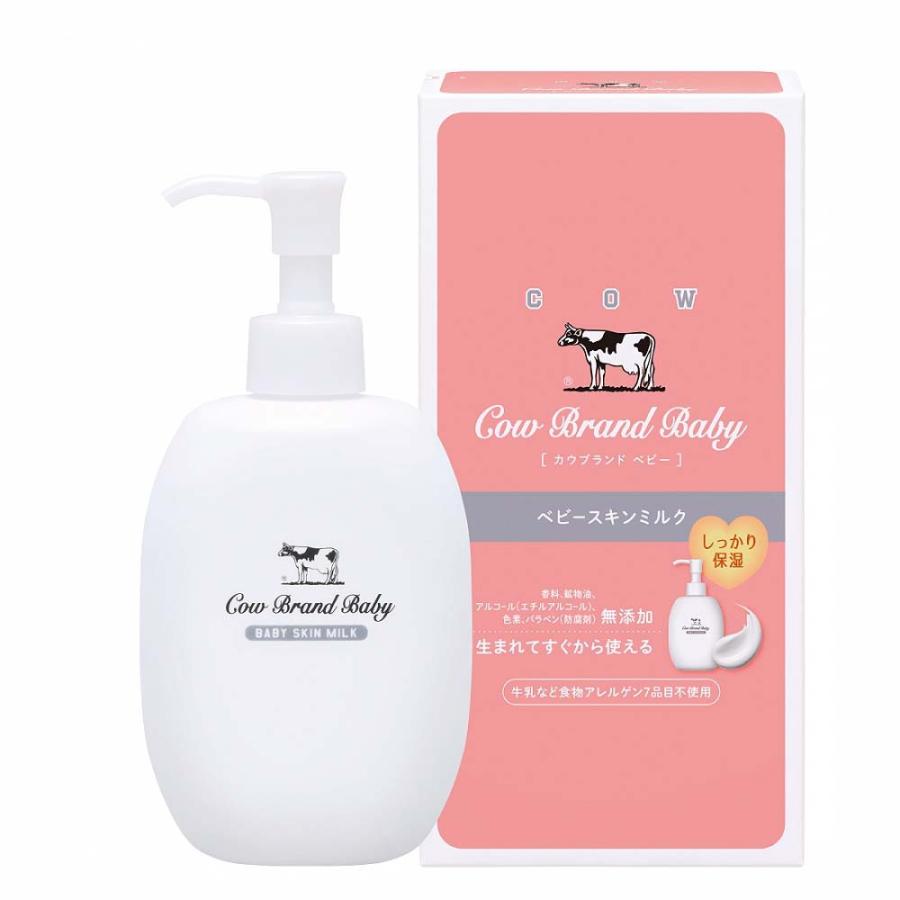 カネボウ バルカン スキンミルク 140ml 3本 カネボウ バルカン スキンミルク 140ml 3本 Amazon | VALCAN