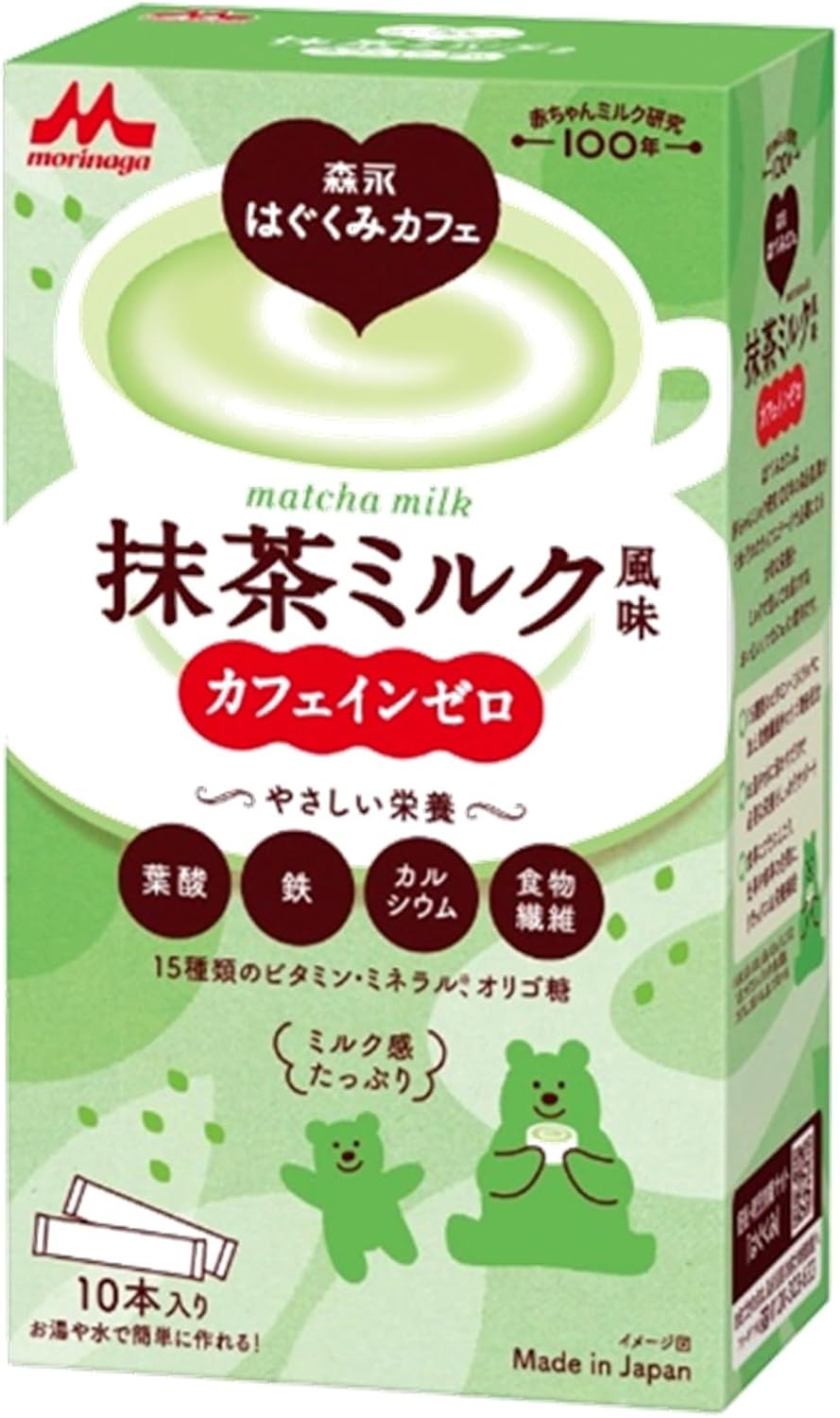 【ミルク】 ≪OUTLET≫森永ミルク加糖れん乳サクサクボールペン(ボールペン