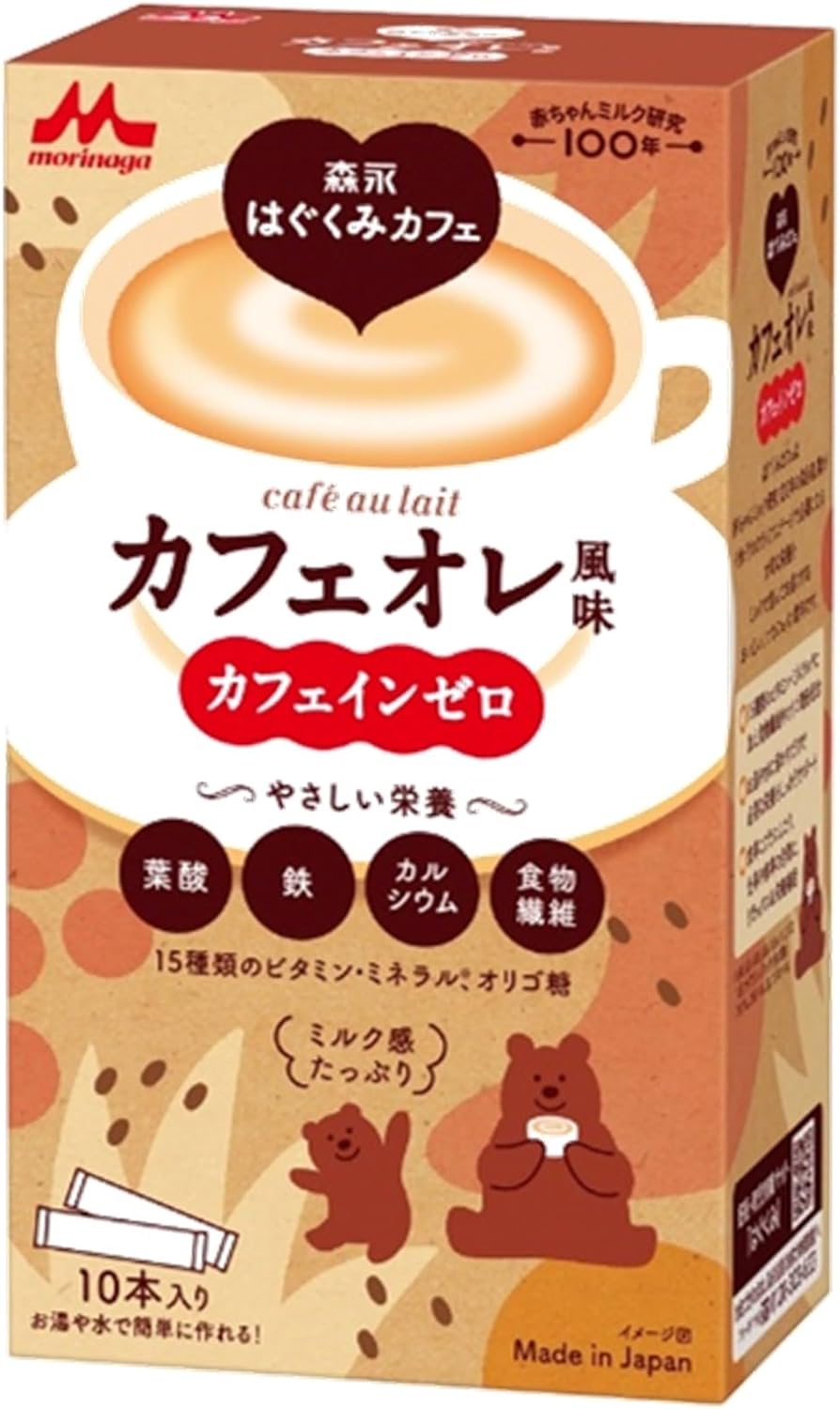 楽天市場】【森永乳業】はぐくみカフェ 抹茶ミルク風味 衛生