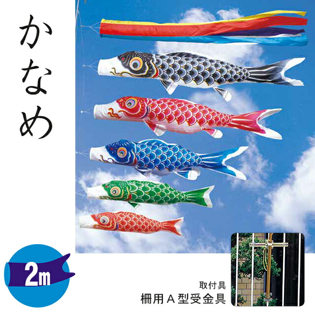 2023-home-kaname20-1.jpg