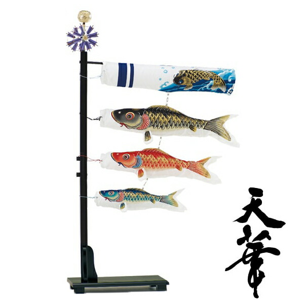 楽天市場】ミニ座敷鯉物語 羽衣 錦鯉 80cmセット 3色セット 室内用