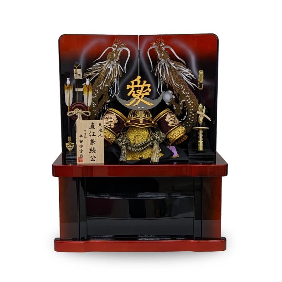 楽天市場】【収納台】五月人形 直江兼続 金 25号着用兜 収納飾り 黒/藍