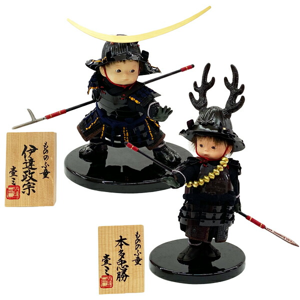 楽天市場】【五月人形 壹三作】 子供大将平飾りセット もののふ童 武将