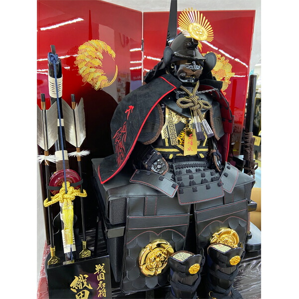 会津塗赤溜暈かし 収納台 吉法師 雄山作 織田信長 鈴甲子 五月人形 鎧飾り 鎧7号 五月人形 花丸梅と竹 花丸梅と竹 鎧7号 五月人形 端午の節句 鎧 兜飾り コンパクト飾り 収納鎧 赤ちゃんデパート水谷 鎧飾り