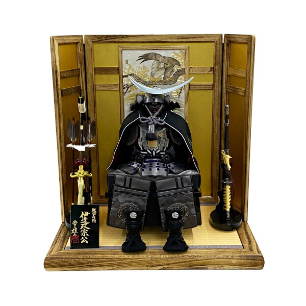 史上最も激安 鈴甲子 雄山作 伊達政宗 梵天丸 マント付き 五月人形 7号鎧 コンパクト 平飾り 鎧飾り 68cm平台 三曲屏風 焼桐 彫金 松鷹鯉 コンパクト 節句飾り 端午の節句 五月人形 こどもの日 楽ギフ 包装 楽ギフ のし 最も優遇 Www Ape Deutschland De