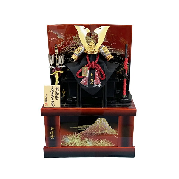 鈴甲子 雄山作 国宝 竹雀之兜 五月人形 収納飾り コンパクト 兜飾り 収納兜飾り 8号兜 会津塗 赤溜暈かし二曲 富士と龍 端午の節句 こどもの日 初節句 男の子の節句人形 21年 Clickmol Com