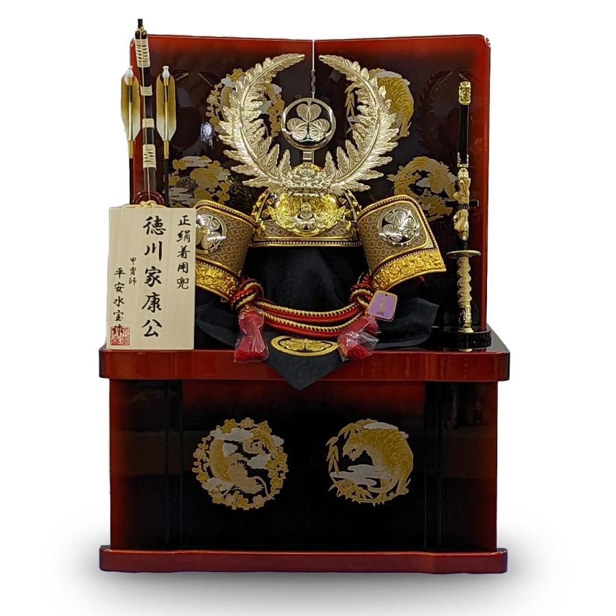 【納める台】五月あやつり人形 徳川家康  金 25号着付ける兜 納める飾りつけ 四神 黒 赤 メタリック 五月あやつり人形 端午の節句 兜飾りつけ パウダーコンパクト飾りつけ 着付ける兜