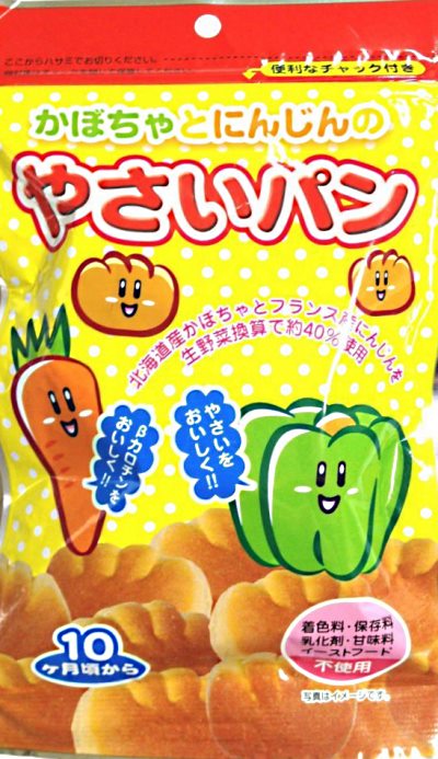 楽天市場 ケース販売 カネ増製菓 かぼちゃとにんじんのやさいパン 45g 12袋 チャック付パッケージ入り 赤ちゃんのおやつ 02p03dec16 赤ちゃんデパート水谷