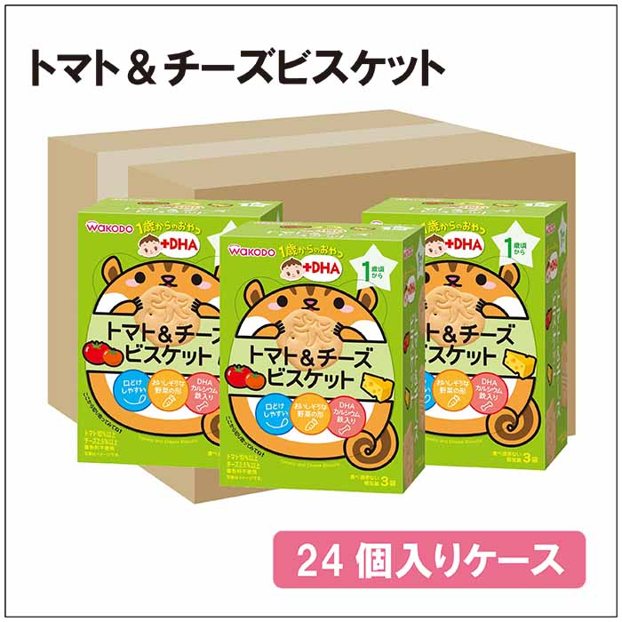 ピーチ（9/4）おやつセット 千葉県産ピーナッツ ギフトボックス3個セット