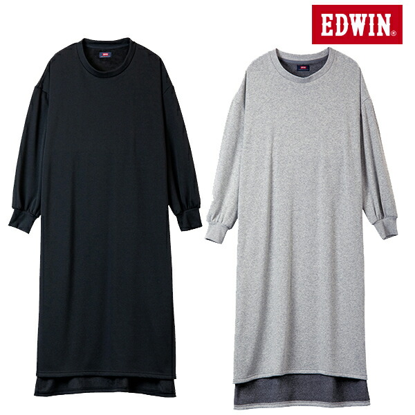 売り切りセール価格 Edwin 裏シャギー袖コンシャスマキシ ワンピース 産前 産後 授乳口付 犬印 冬 授乳服 秋 マタニティ エドウィン 再入荷 妊婦 売り切りセール価格 Edwin 裏シャギー袖コンシャスマキシ ワンピース 産前 産後 授乳口付 犬印 冬 授乳服 秋 マタニティ エドウィン 再入荷 妊婦