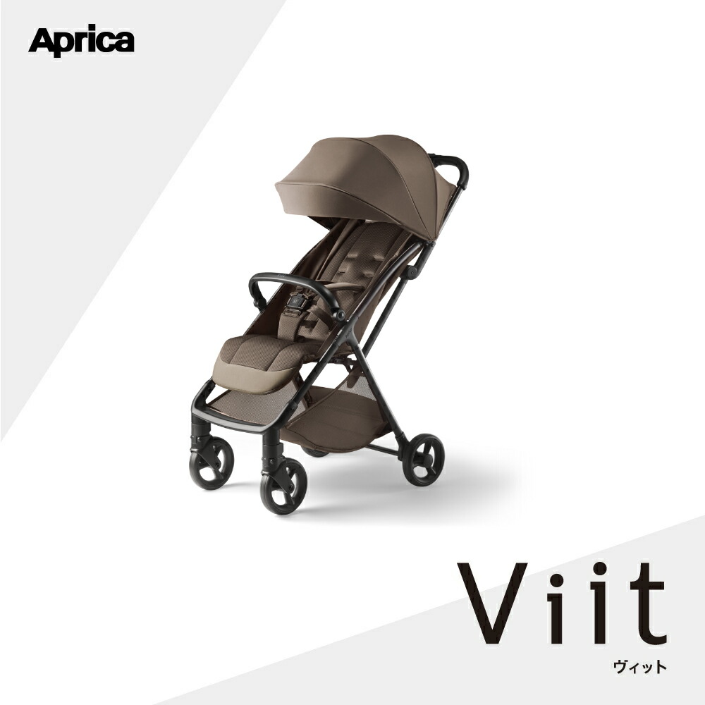 Aprica Viit　シートライナー　未使用レインカバー　3年保障付き 楽天市場】Aprica Viit ヴィット シートライナー 【送料無料